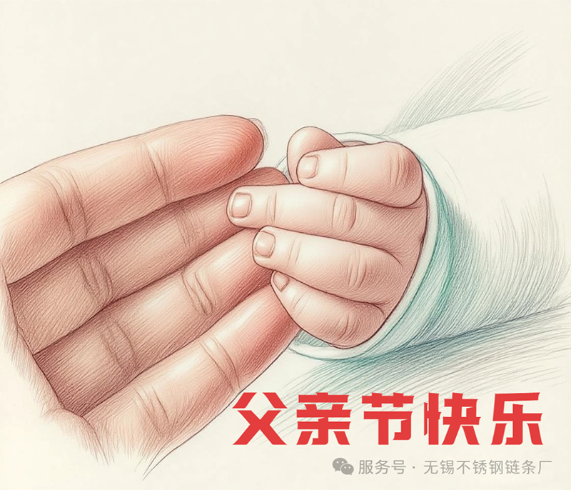 微信圖片_20250614093152.png